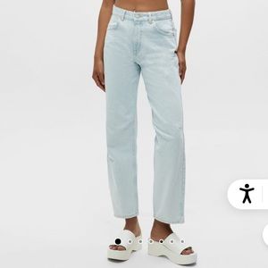 Brand new NEVER WORN Pull and Bear pants